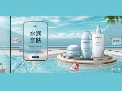 合成场景搭建-电商创意空间写实风海报（含流程拆解）