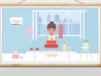 蓝色小清新可爱单身女性享受生活生日插画