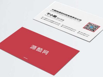 中国联通标志名片图片