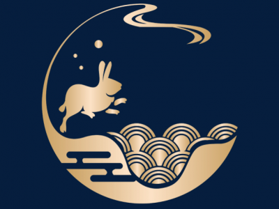 古风中秋节玉兔边框PSD素材免扣元素