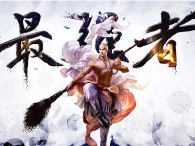 最好看的385款霸气古风字体，设计师必备字体素材包