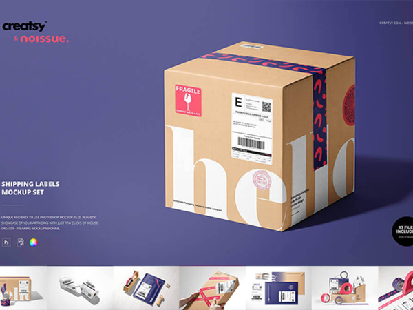 一套快递物流运输箱子的PSD超级样机素材模板合集