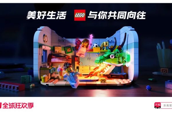 57组高手对决！今年的双11海报太强了!