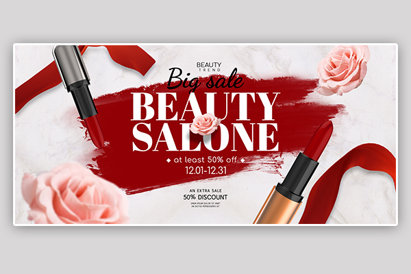 跨境电商亚马逊彩妆口红电商banner海报PSD设计素材模板