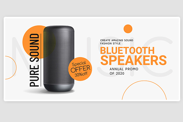 简约线条几何蓝牙音箱跨境电商海报banner模板PSD设计素材下载