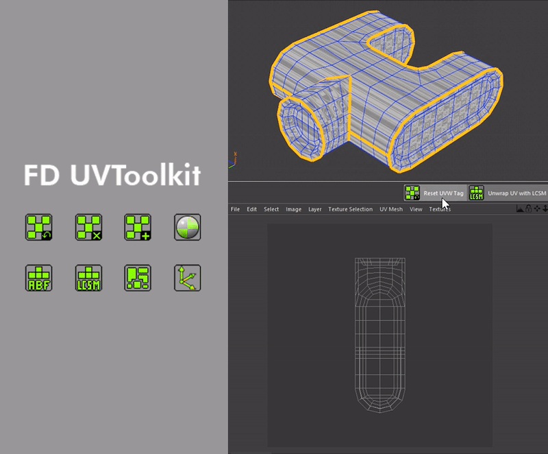 展UV工具-C4D展uv插件支持FD UVToolkit 1.1 支持R23/R24/R25