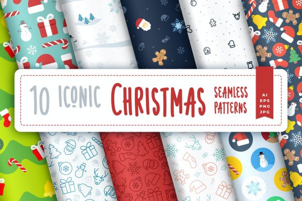 新年2022圣诞节背景元素矢量底纹纹理设计素材包下载