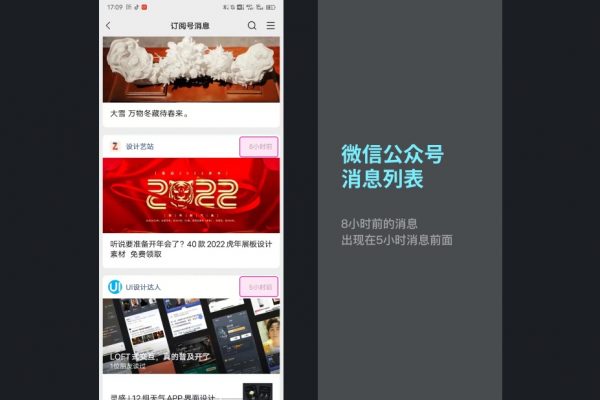 3大方面，帮你掌握排序设计基本知识点