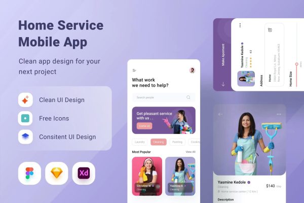 家政清洁服务App界面设计模板素材