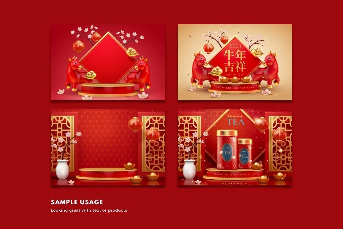 中国新年春节3D背景矢量设计素材