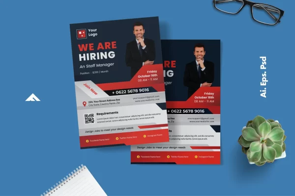 企业招聘广告海报设计模板下载