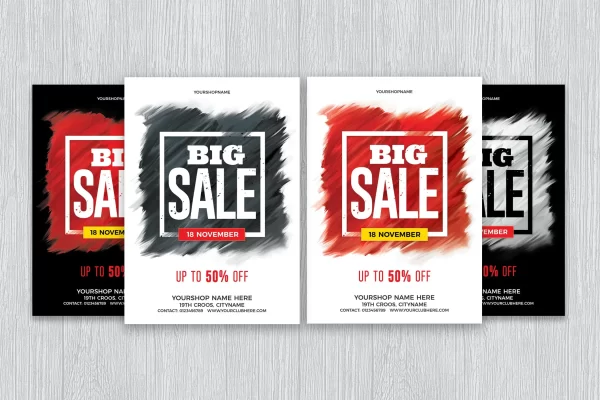 促销甩卖活动宣传单海报模板