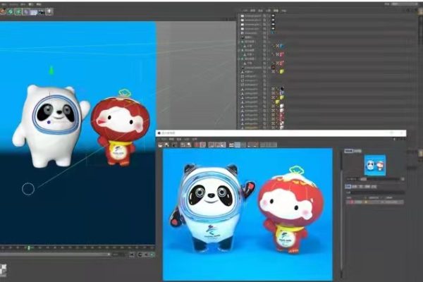 C4D冬奥吉祥物冰墩墩3D模型下载