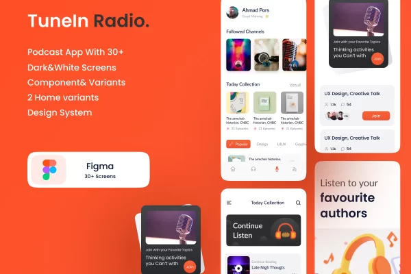 直播App应用界面UI套件素材下载