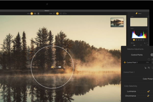 PS插件Nik Collection by DxO 4.3.3 Win/Mac 中文版下载