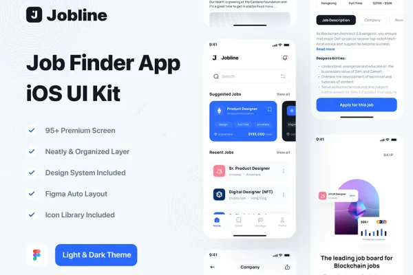 找工作/求职App应用iOS UI套件