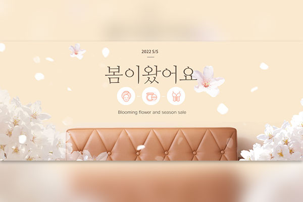 花卉沙发活动销售广告Banner设计素材