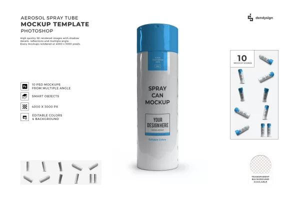 气溶胶喷雾瓶包装设计PSD样机模板集合