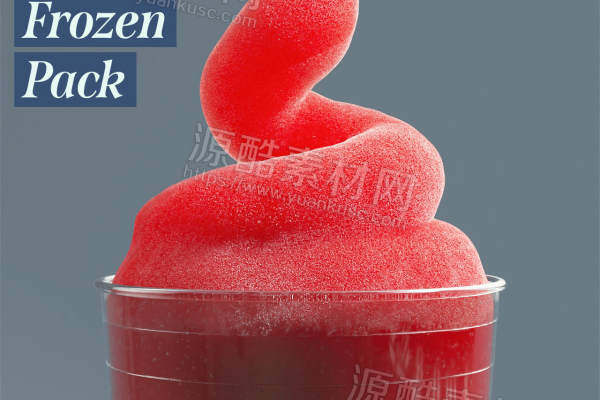 25个OC冰雪材质球冰雪泥泞材质球冰块Octane材质球预设