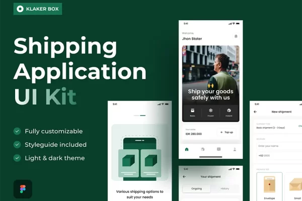 交付配送快递App iOS UI 套件