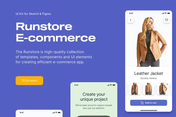 独特而时尚的电子商务商城App UI 套件设计素材