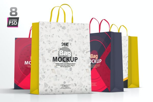 礼品/购物袋设计展示PSD样机素材模板