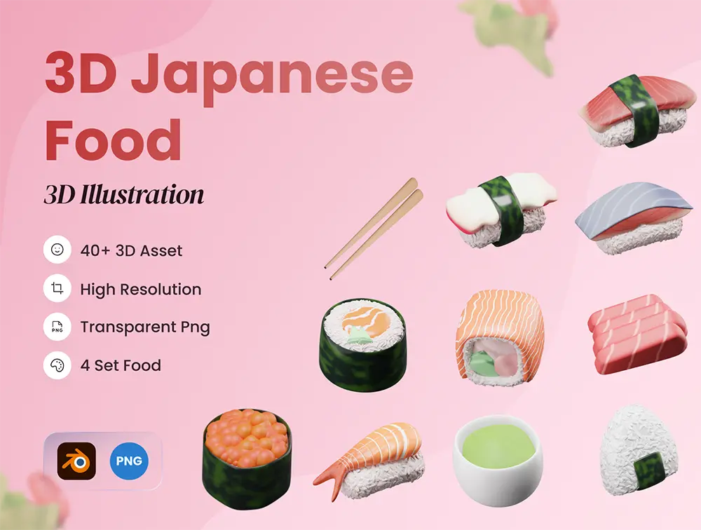 3D 日本寿司食品插画图标Blender模型