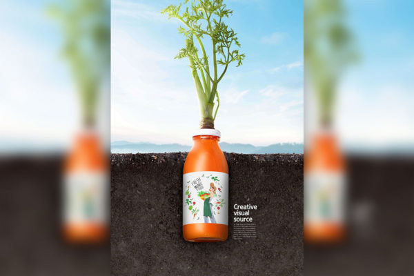 营养萝卜汁创意视觉海报设计模板素材