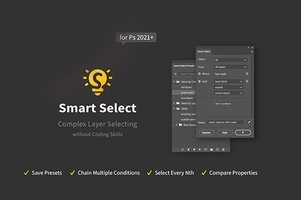 PS插件-复杂图层智能选择脚本Smart Select – Complex Layer Selecting v1.0.3