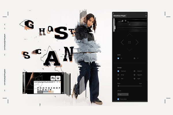 PS插件-PS像素拉伸扭曲扫描效果插件GhostScan Photoshop Extension