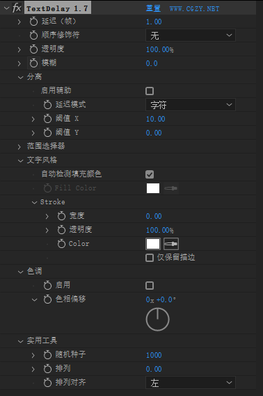 中文汉化版AE插件-制作文字延迟动画效果工具+使用教程TextDelay 1.7.4 Win/Mac