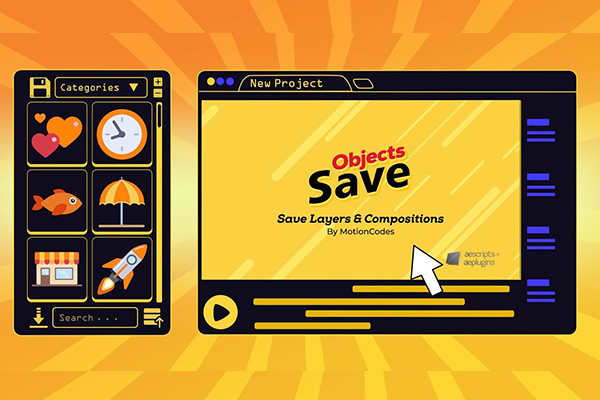 AE脚本-中文汉化版实时预览保存合成和图层属性脚本Save Objects 1.1.2 + 使用教程