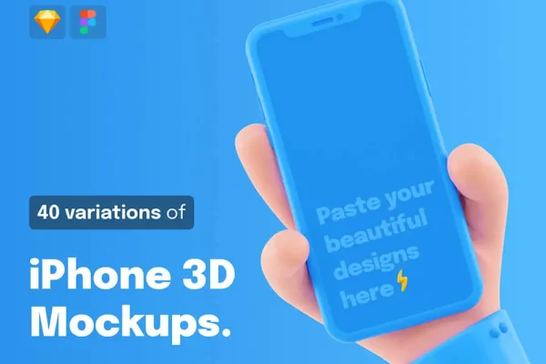 卡通手持iPhone手机3D样机模板