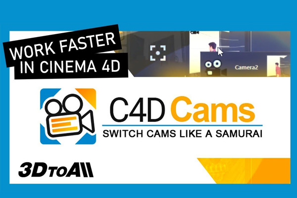 C4D插件-项目多摄像机快速切换带预览渲染插件3dtoall C4D Cams v1.1 R17-R26 win