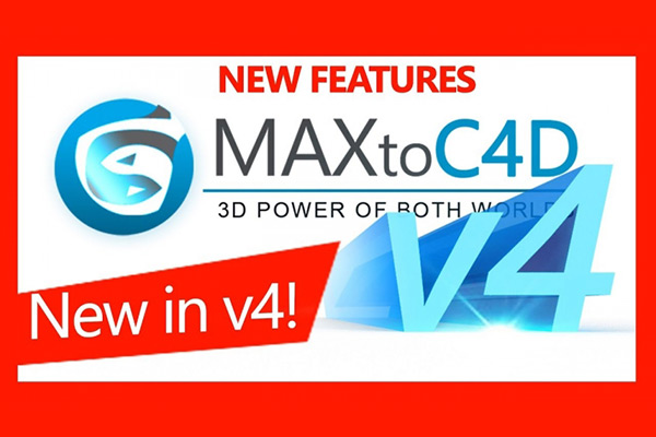 C4D插件-3DS MAX模型文件直接导入C4D插件 3DtoAll MAXtoC4D v6.3 R15-R26 Win