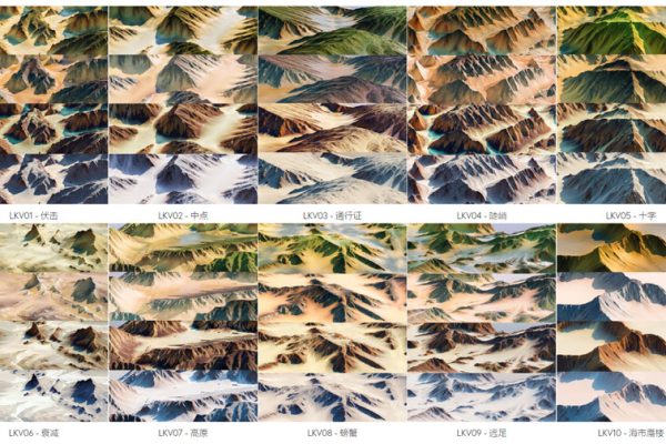 10个雪山山谷地貌贴图包山脉地形贴图素材8k高精纹理贴图Landscape Kit – Valley