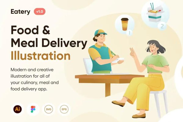 现代创意的食品和送餐主题矢量插画