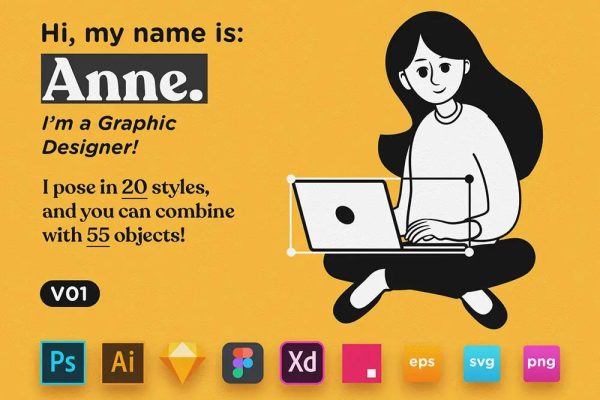 多用途女性人物角色矢量插画集