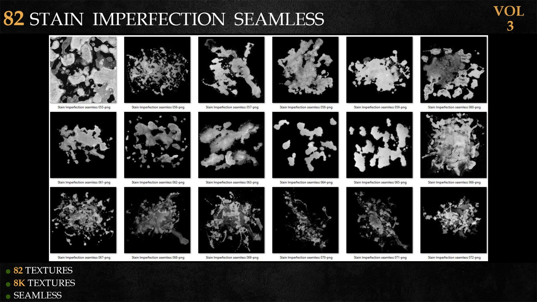 82张污点瑕疵表面缺陷无缝贴图82 Stain Imperfection seamless -vol3