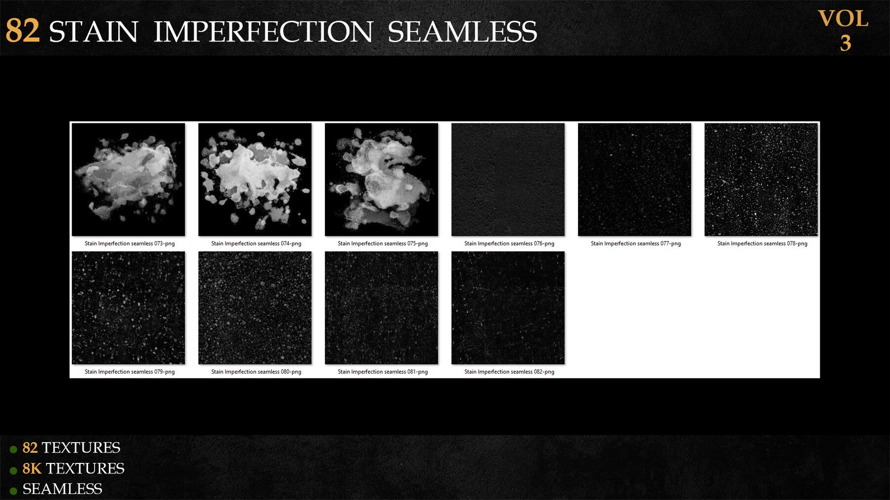 82张污点瑕疵表面缺陷无缝贴图82 Stain Imperfection seamless -vol3