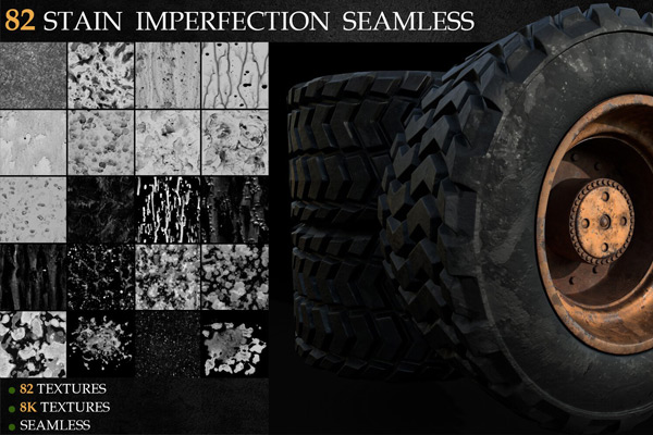 82张污点瑕疵表面缺陷无缝贴图82 Stain Imperfection seamless -vol3