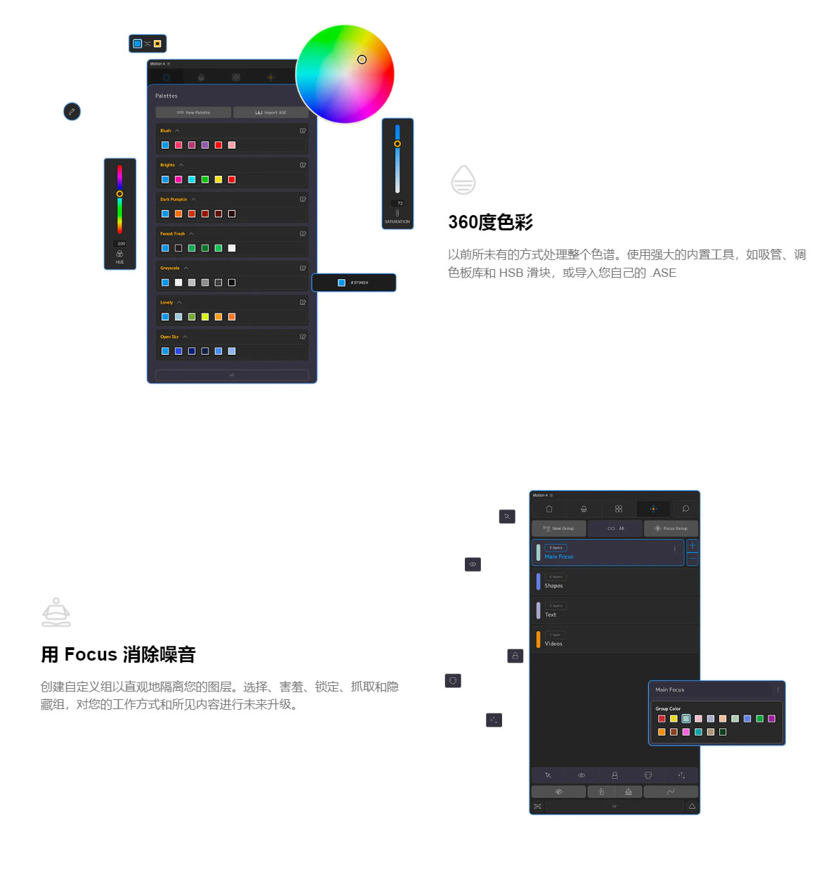 AE脚本-中文汉化运动图形关键帧动画曲线MG动画脚本 Mt. Mograph Motion V4.0.2 Win/Mac +使用教程