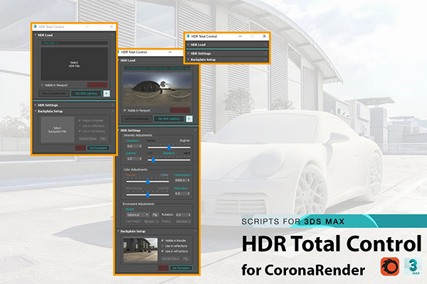 3DS MAX插件-HDRI高动态全局控制 HDR Total Control V2.5