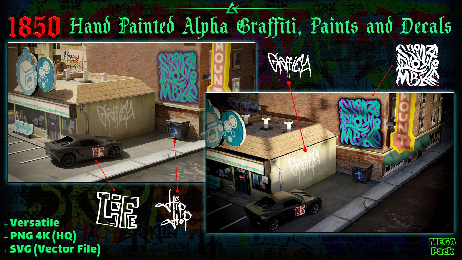 759个手绘涂鸦贴花Alpha通道无缝贴图合集759 Hand Painted Alpha Graffiti, Paints & Decals (MEGA Pack)
