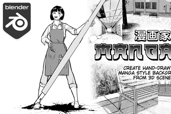 Blender插件-漫画家卡通手绘风格渲染工具 Mangaka V2.1.0 +使用教程