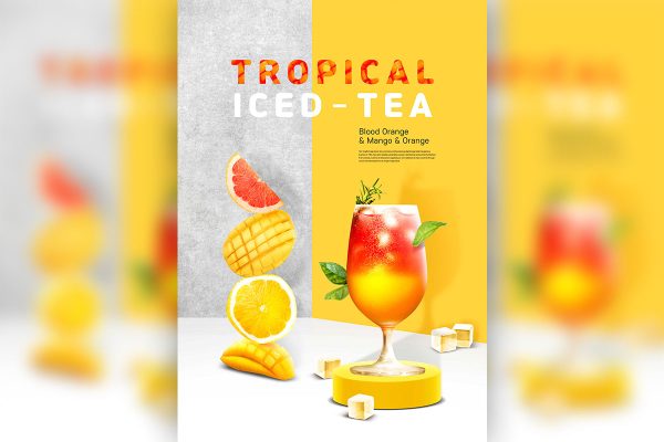热带水果茶夏季冰饮海报设计PSD素材模板