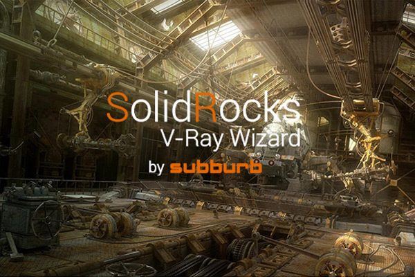 3DS Max插件-Vray渲染器优化工具 SolidRocks v2.4.1