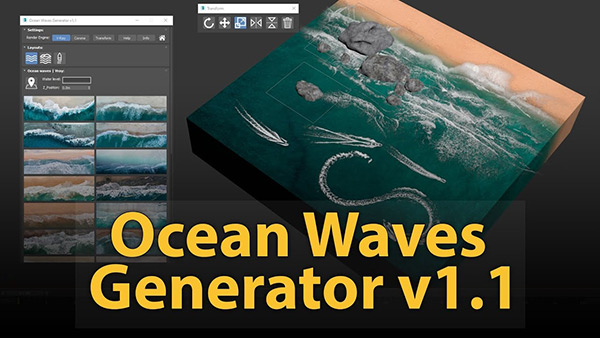 3DS MAX插件-逼真海洋海浪生成器 Ocean Waves Generator v1.1
