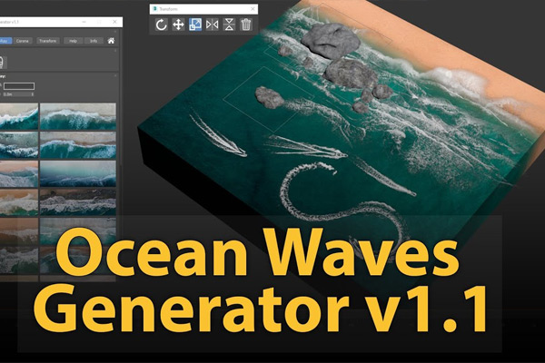 3DS MAX插件-逼真海洋海浪生成器 Ocean Waves Generator v1.1