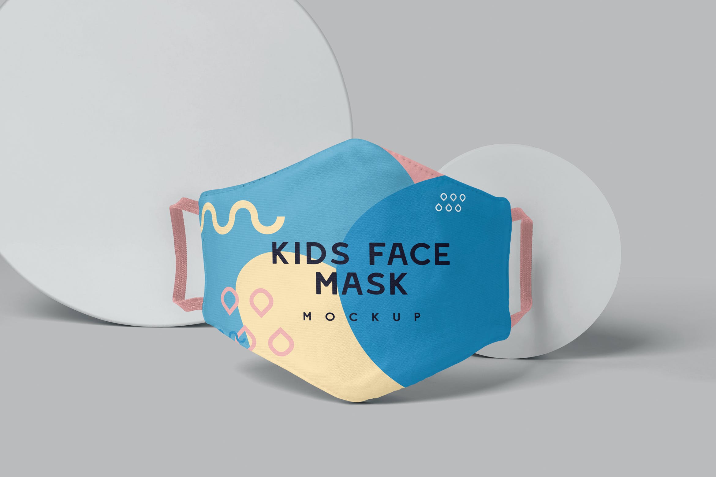 儿童防护口罩设计样机 Kids Face Mask Mockups
